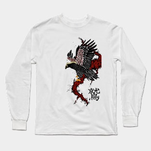 Eagle Long Sleeve T-Shirt